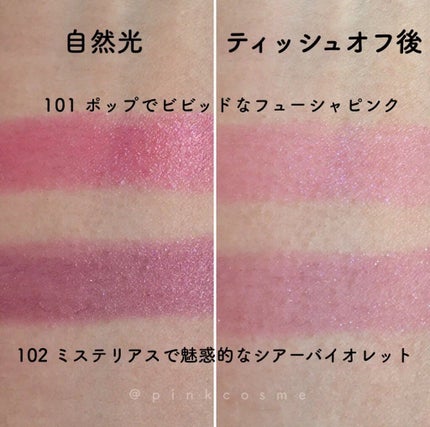 ラスティングフィニッシュ ティントリップ/リンメル ロンドン/リップティントを使ったクチコミ(3枚目)