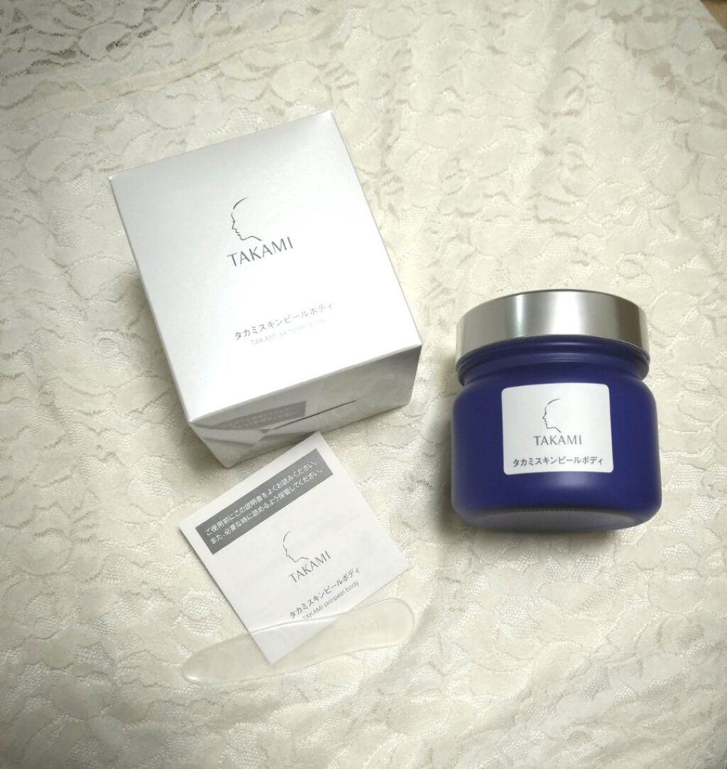タカミスキンピールボディ/タカミ/ボディローションを使ったクチコミ（1枚目）