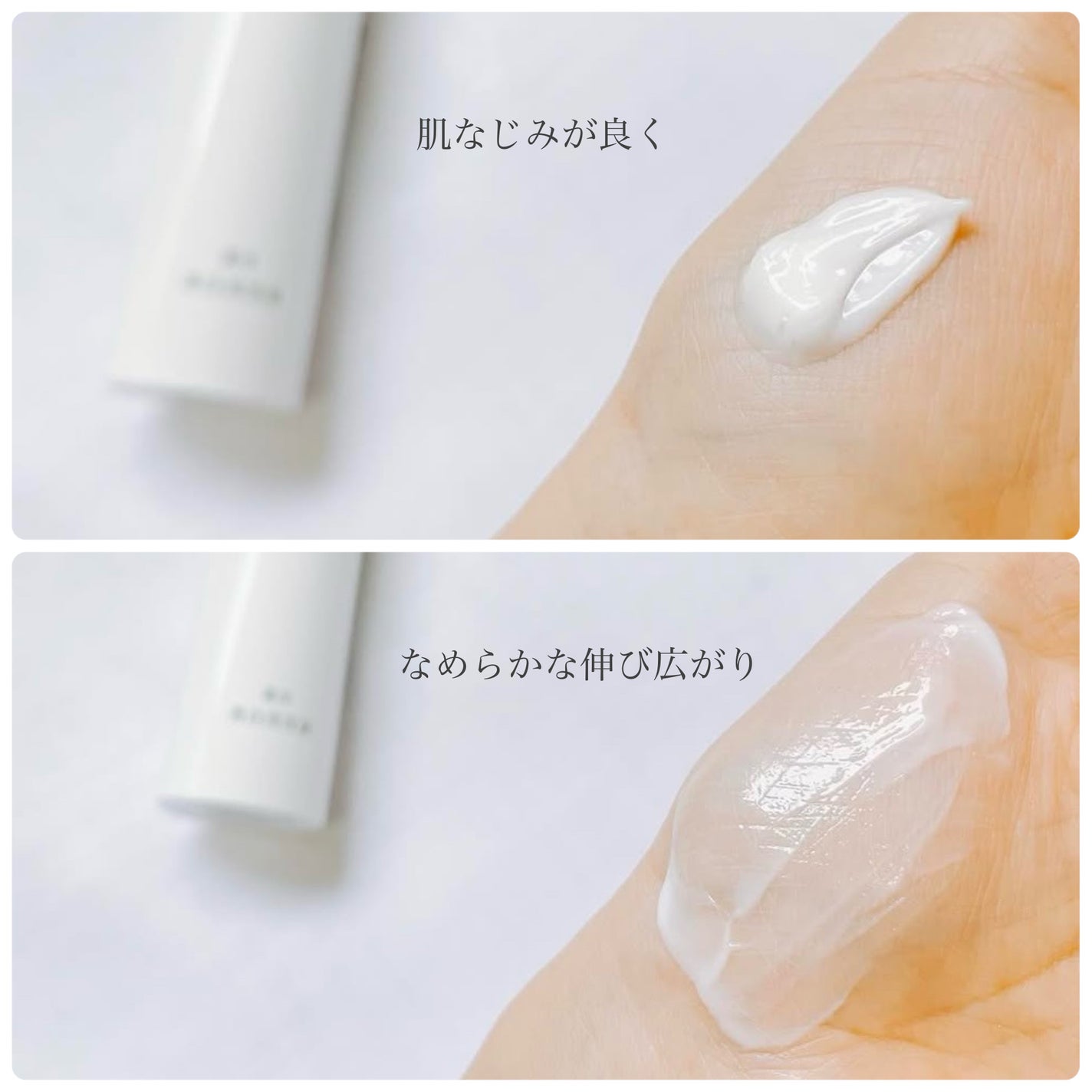 HAKU メラノフォーカスIV/HAKU/美容液を使ったクチコミ(3枚目)