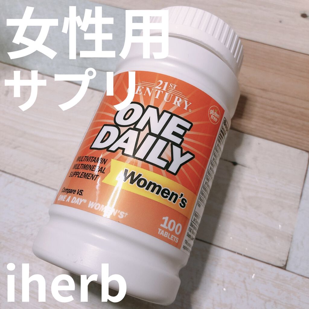 ONE DAILY Women's/21st Century/健康サプリメントを使ったクチコミ（1枚目）
