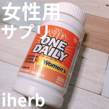 ONE DAILY Women's/21st Century/健康サプリメントを使ったクチコミ（1枚目）