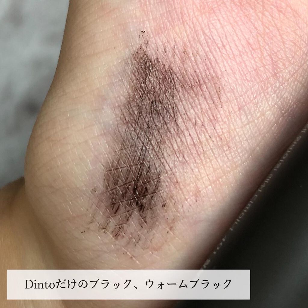 ワンバイワンラッシュディファイナー/Dinto/マスカラを使ったクチコミ(3枚目)