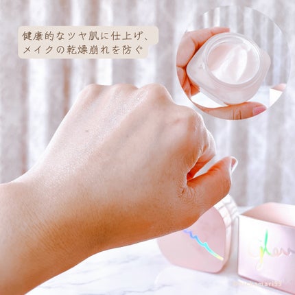 ミシャ グロウ スキンバーム(R)/MISSHA/化粧下地を使ったクチコミ(6枚目)