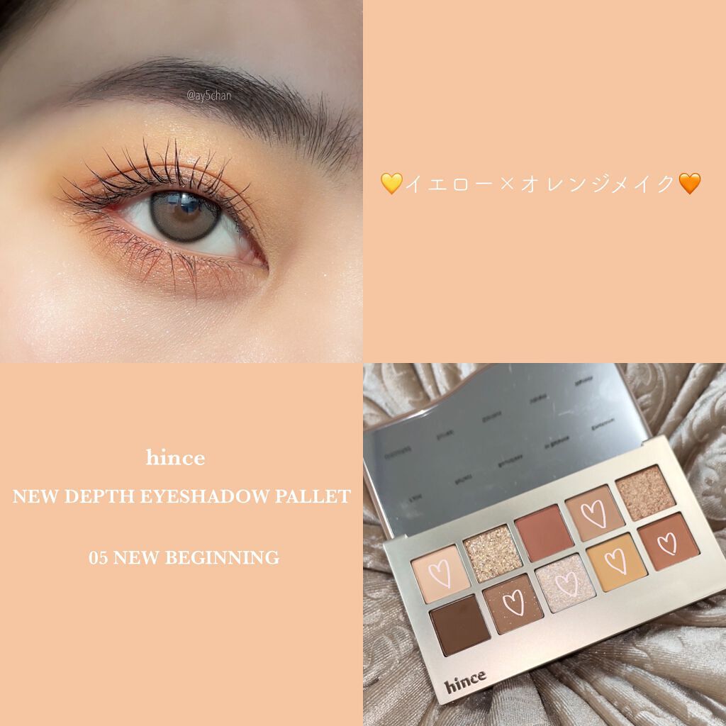 ラッシュフォーマー（クリア）/KATE/マスカラを使ったクチコミ（1枚目）