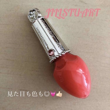 

スルスル塗れて潤い持続！

見た目も発色も優秀です💄💖

皮も剥けたりせず、

食事したあとも取れずに

唇から色が消えることが

ありませんでした🙆🏻‍♀️

1度塗りはナチュラルに仕上がり

2