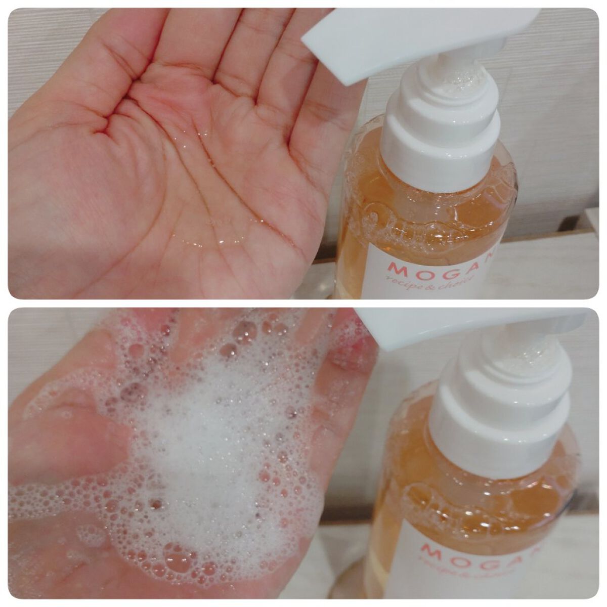 ノンシリコン アミノ酸 シャンプー/コンディショナー 衣薫（ころもかおる）/MOGANS/市販シャンプーを使ったクチコミ（3枚目）