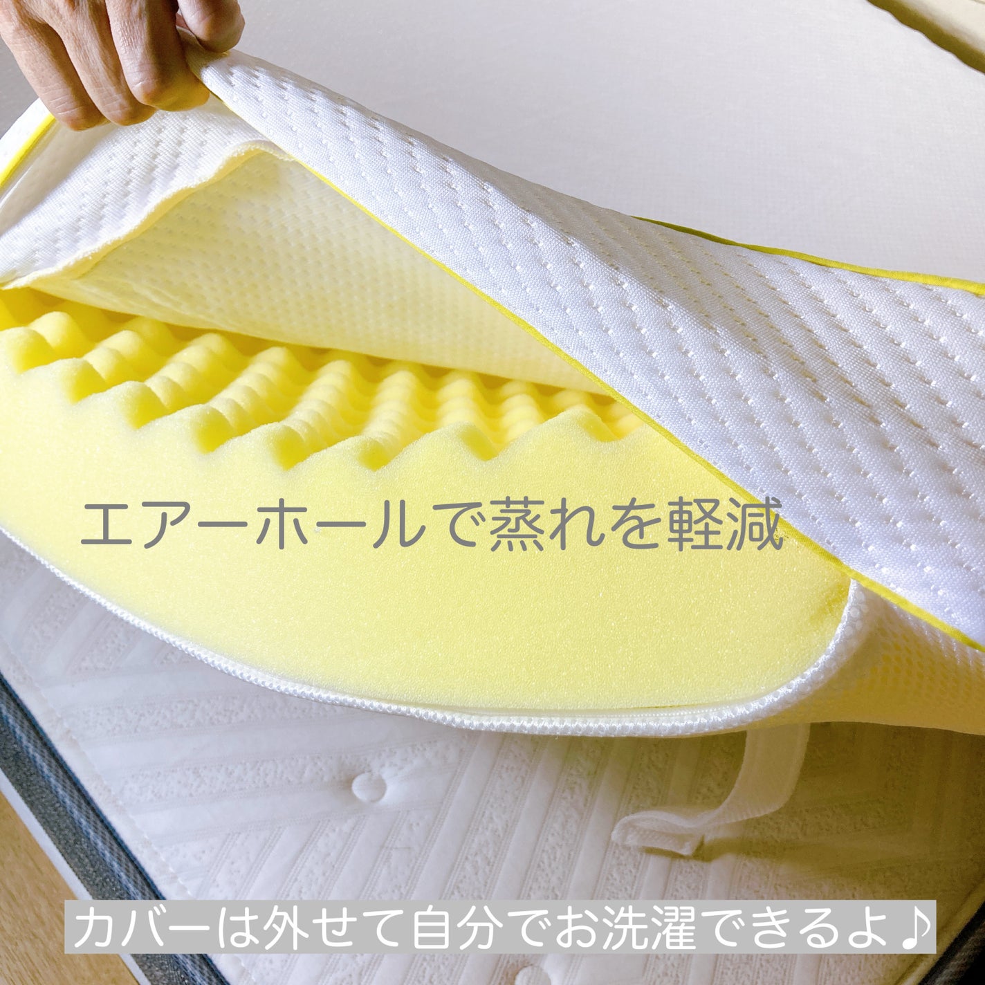 睡眠Labo Dots ヘルシーマットレス〈1層〉(丸巻きタイプ)/nishikawa/その他を使ったクチコミ(5枚目)