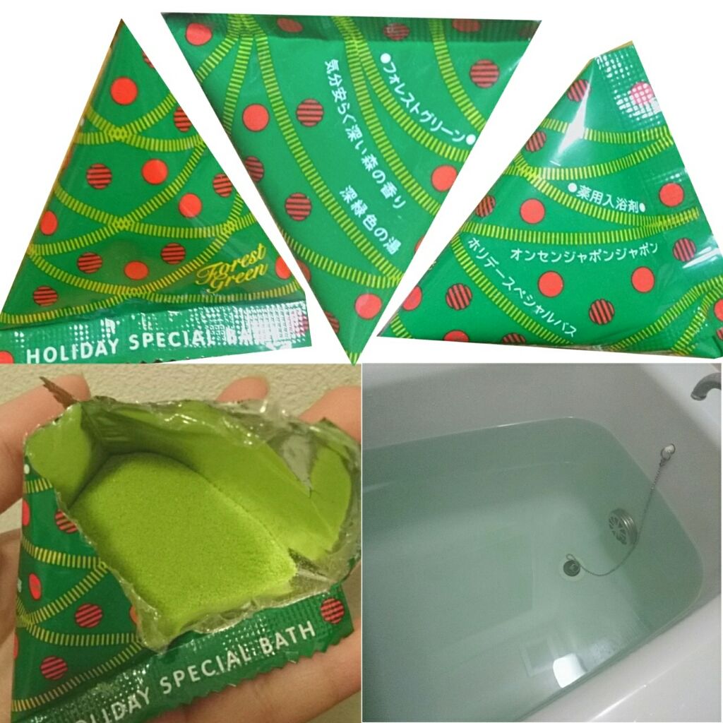 購入品/その他を使ったクチコミ（2枚目）