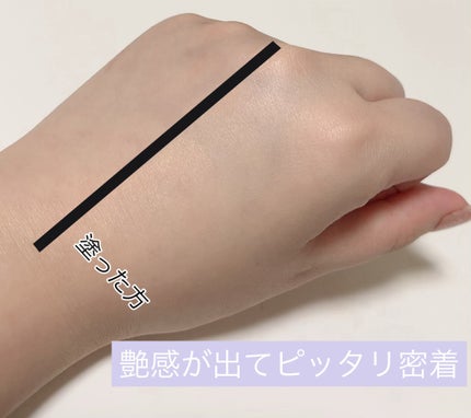 レイヤリングフィットカバークッションEX/TFIT/クッションファンデーションを使ったクチコミ(3枚目)