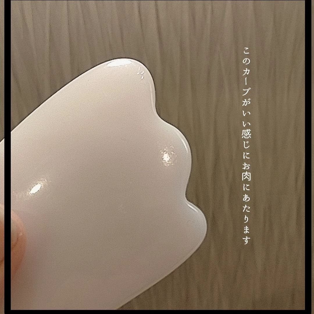 かっさプレート/DAISO/かっさプレートを使ったクチコミ(2枚目)