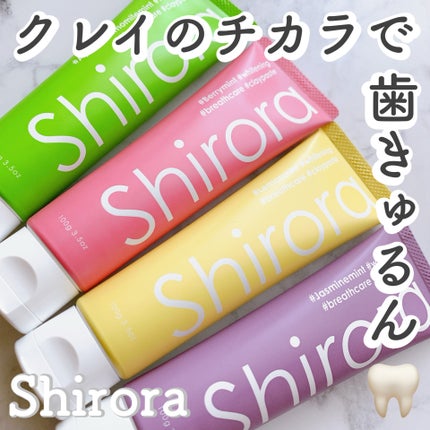 シローラクレイホワイトニング/Shirora/歯磨き粉を使ったクチコミ(1枚目)