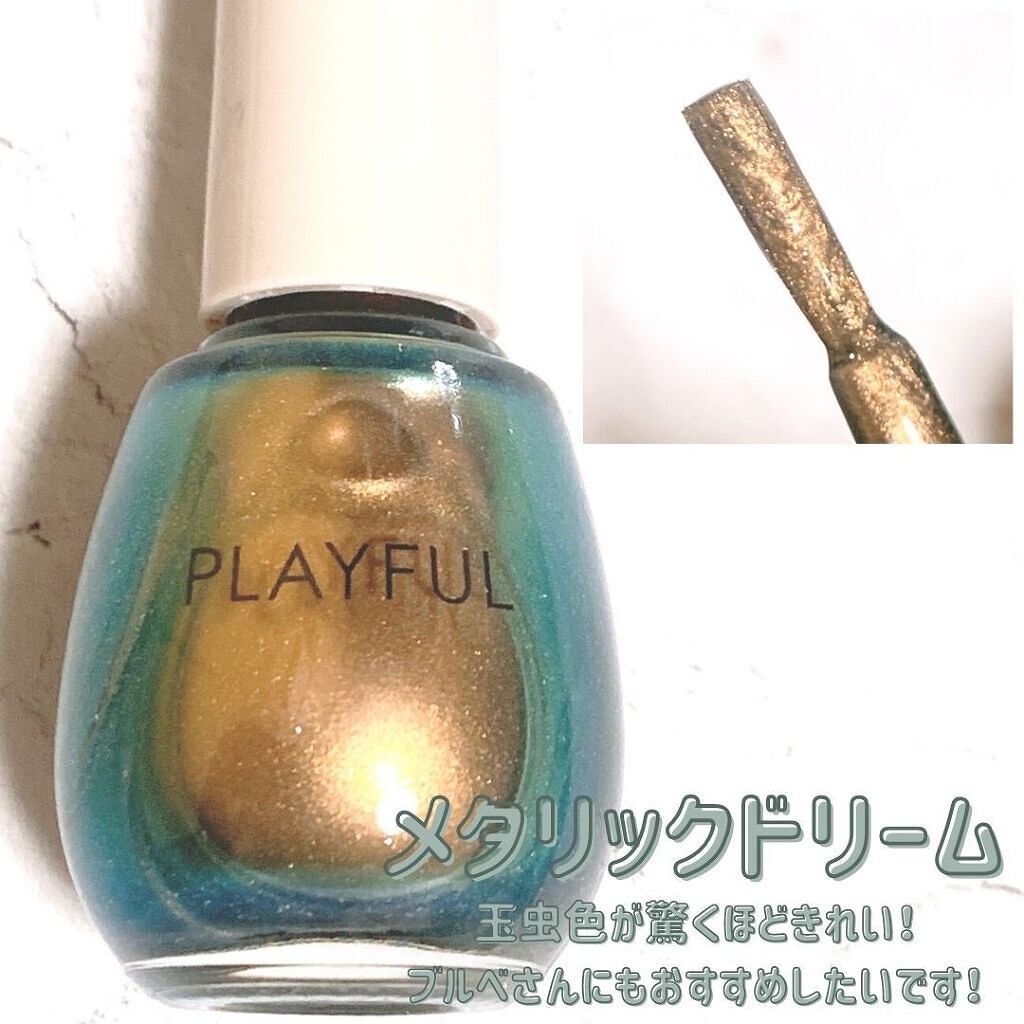 あーちゃん@アラフォー美容好き on LIPS 「プレイフル アップデートネイルLemonSquareを通じて、..」(7枚目)