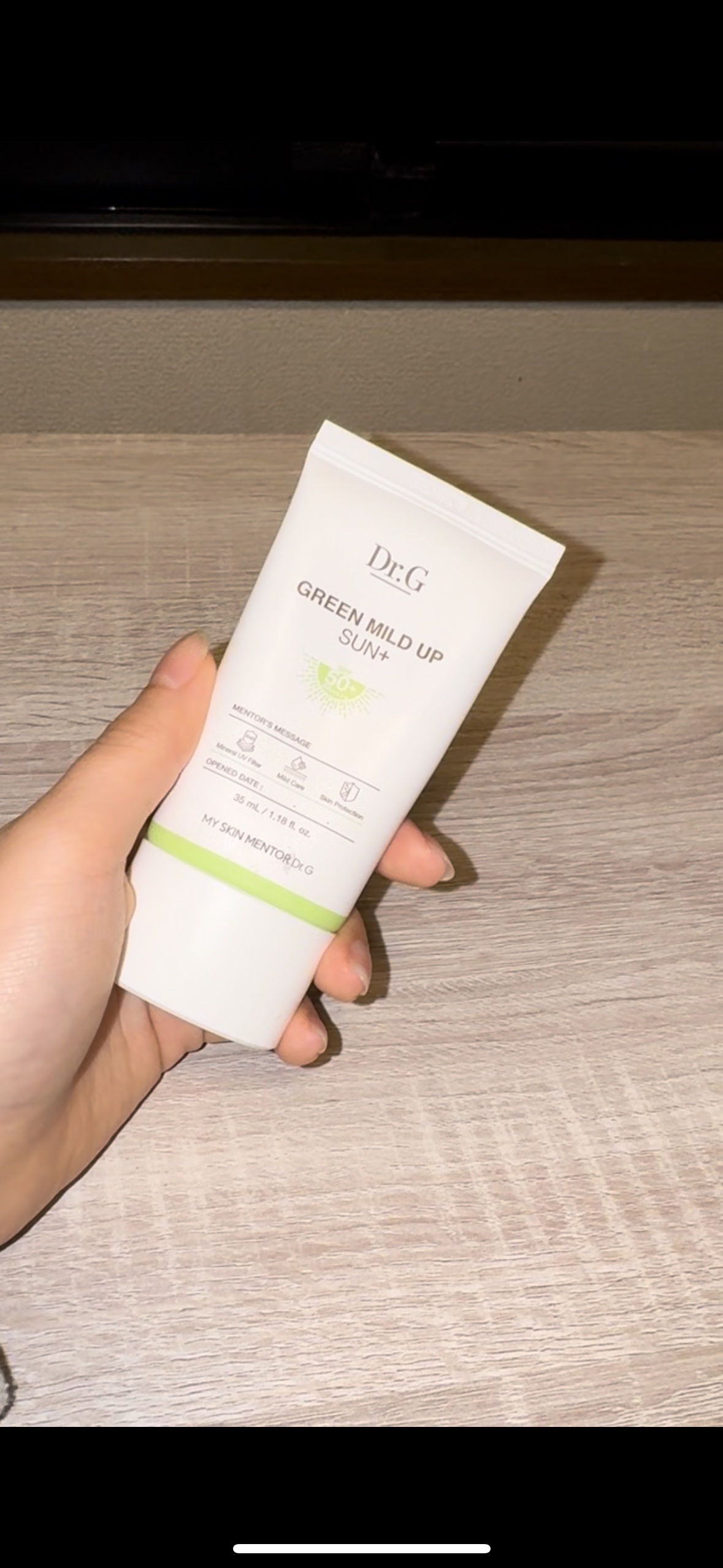 グリーンマイルドアップサンプラス/Dr.G/日焼け止めクリームを使ったクチコミ（2枚目）