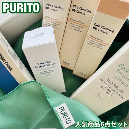 ディープシードロップレットセラム/PURITO/美容液を使ったクチコミ(1枚目)