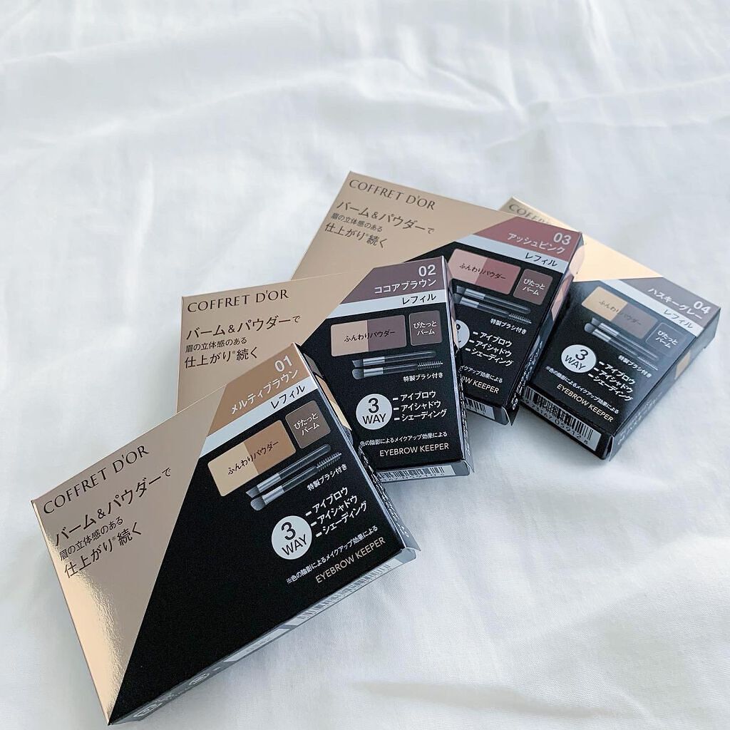 アイブロウキーパー/コフレドール/パウダーアイブロウを使ったクチコミ(8枚目)