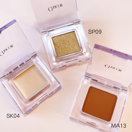 マルチカラーバリエーション スパークル/チャコット・コスメティクス/単色アイシャドウを使ったクチコミ(3枚目)