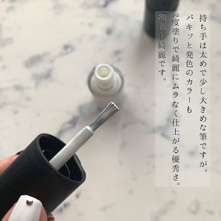 プレイネイル/ETUDE/マニキュアを使ったクチコミ(4枚目)