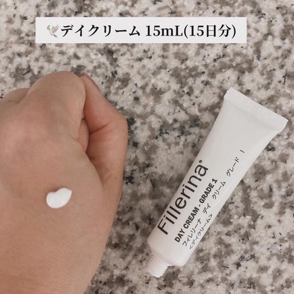 リプレニッシング トリートメント グレード 1/Fillerina/スキンケアキットを使ったクチコミ(4枚目)