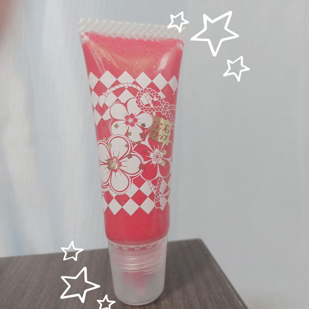 上羽絵惣×kyo・miori 宝石リップ/kyo・miori/リップグロスを使ったクチコミ（1枚目）