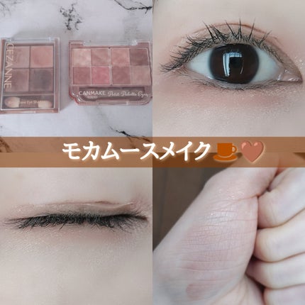 ロングUPマスカラ スーパーWP/ヒロインメイク/マスカラを使ったクチコミ(1枚目)