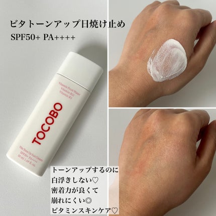 コットンソフトサンスティック/TOCOBO/日焼け止めスティックを使ったクチコミ(4枚目)