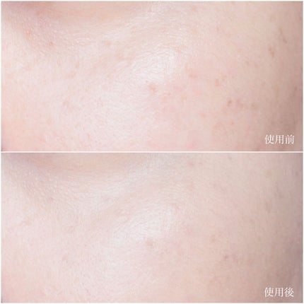 クレ・ド・ポー ボーテ タンクレームエクラn/クレ・ド・ポー ボーテ/クリーム・エマルジョンファンデーションを使ったクチコミ(6枚目)