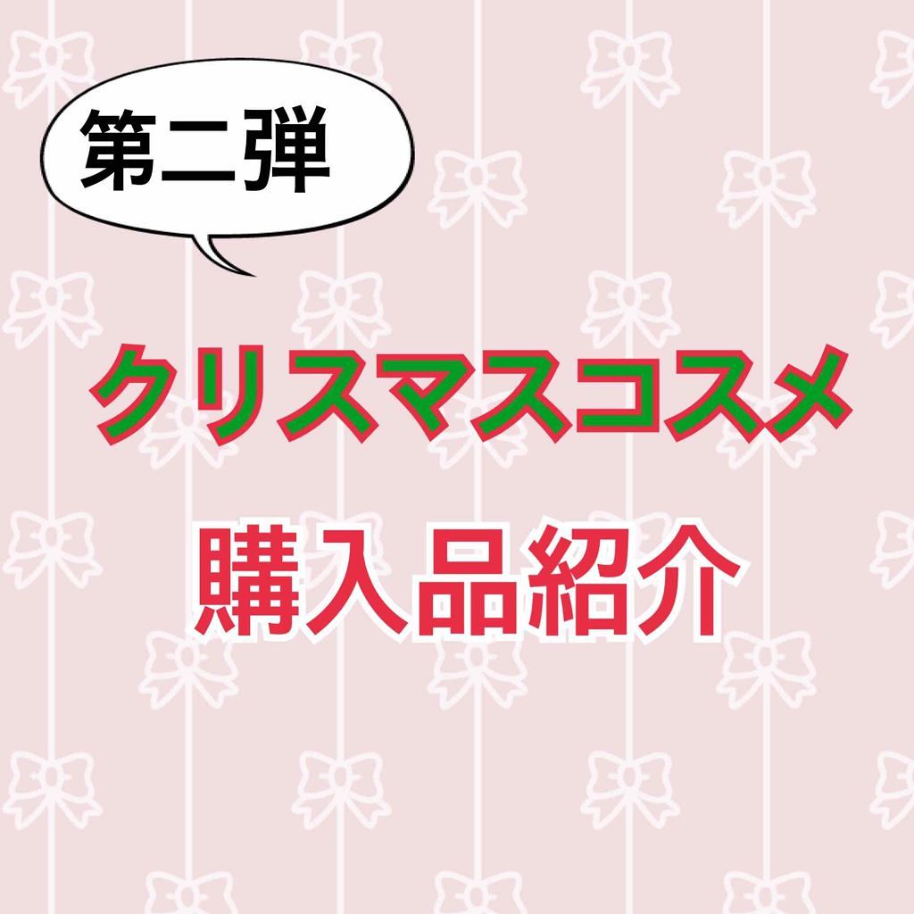 エクストラ ディメンション アイシャドウ/M・A・C/単色アイシャドウを使ったクチコミ(1枚目)