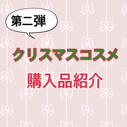 エクストラ ディメンション アイシャドウ/M・A・C/単色アイシャドウを使ったクチコミ(1枚目)