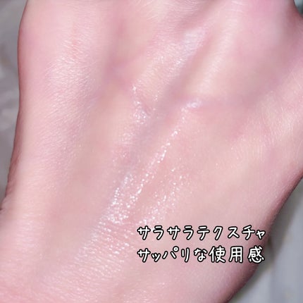 アゼフィットバランシングVCローション/NIKI PITA/化粧水を使ったクチコミ(3枚目)