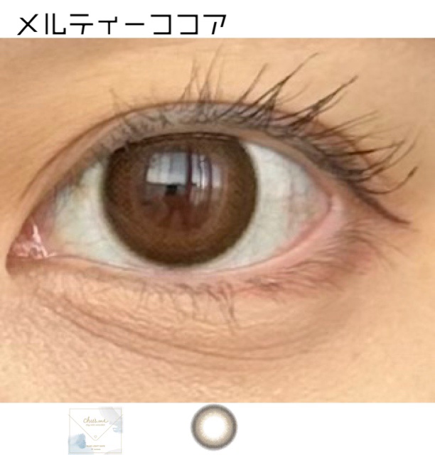 Chu's me BLUE LIGHT SAVE 1day/Chu's me/カラーコンタクトレンズを使ったクチコミ（1枚目）