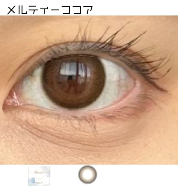 Chu's me BLUE LIGHT SAVE 1day/Chu's me/カラーコンタクトレンズを使ったクチコミ(1枚目)