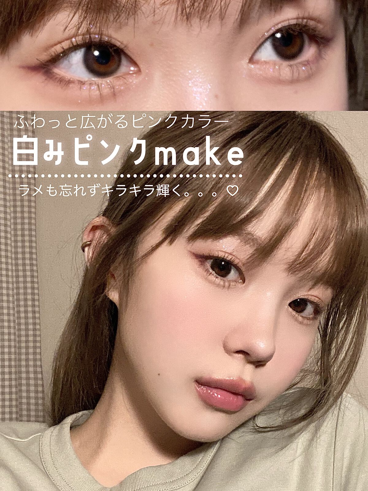 リップエッセンス/無印良品/リップケアを使ったクチコミ（1枚目）