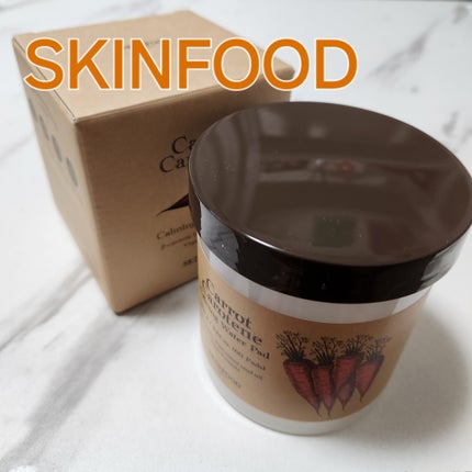 キャロットカロテン カーミングウォーターパッド/SKINFOOD/トナーパッドを使ったクチコミ(1枚目)