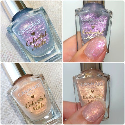 カラフルネイルズ/キャンメイク/マニキュアを使ったクチコミ(6枚目)