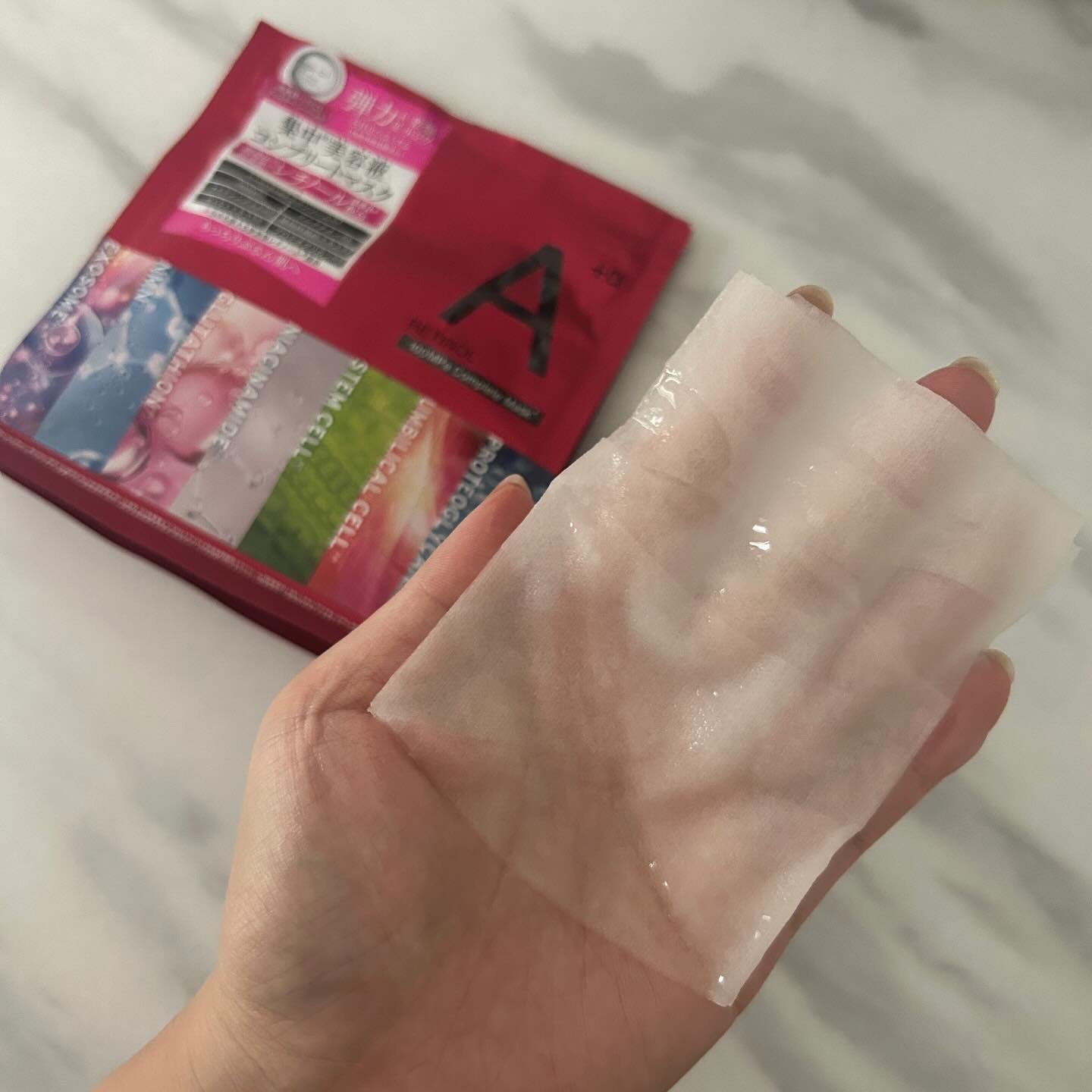 アンレーベル ラボ　R コンプリート シートマスク/unlabel/シートマスク・パックを使ったクチコミ（2枚目）