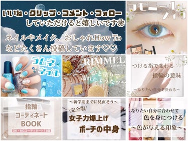 UR GLAM　BLOOMING EYE COLOR PALETTE/U R GLAM/アイシャドウパレットを使ったクチコミ（3枚目）