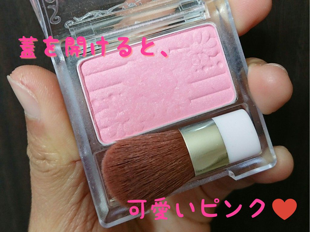 【旧品】パウダーチークス/キャンメイク/パウダーチークを使ったクチコミ（2枚目）