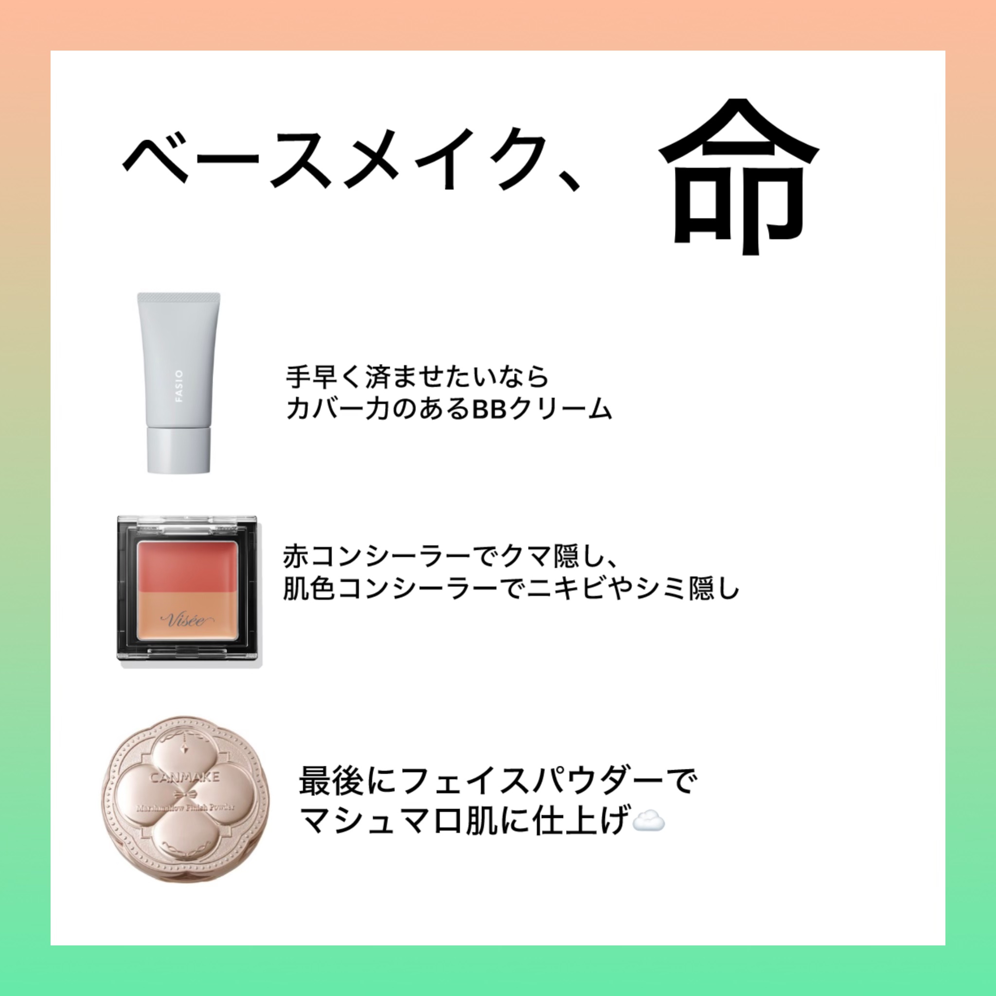 パウダー＆ペンシル　アイブロウＥＸ/excel/アイブロウペンシルを使ったクチコミ（3枚目）