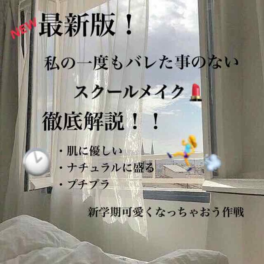 UR GLAM　EYEBROW POWDER/U R GLAM/パウダーアイブロウを使ったクチコミ（1枚目）