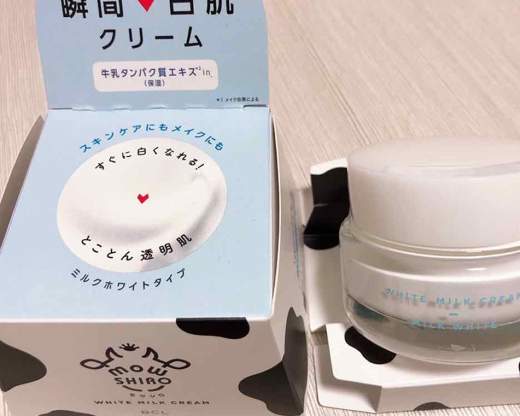 トーンアップクリーム ミルクホワイト/モウシロ/化粧下地を使ったクチコミ(1枚目)