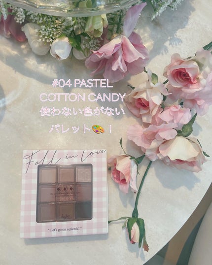 KEYBO FALL IN LOVE SHADOW PALETTE/keybo/アイシャドウパレットを使ったクチコミ(1枚目)