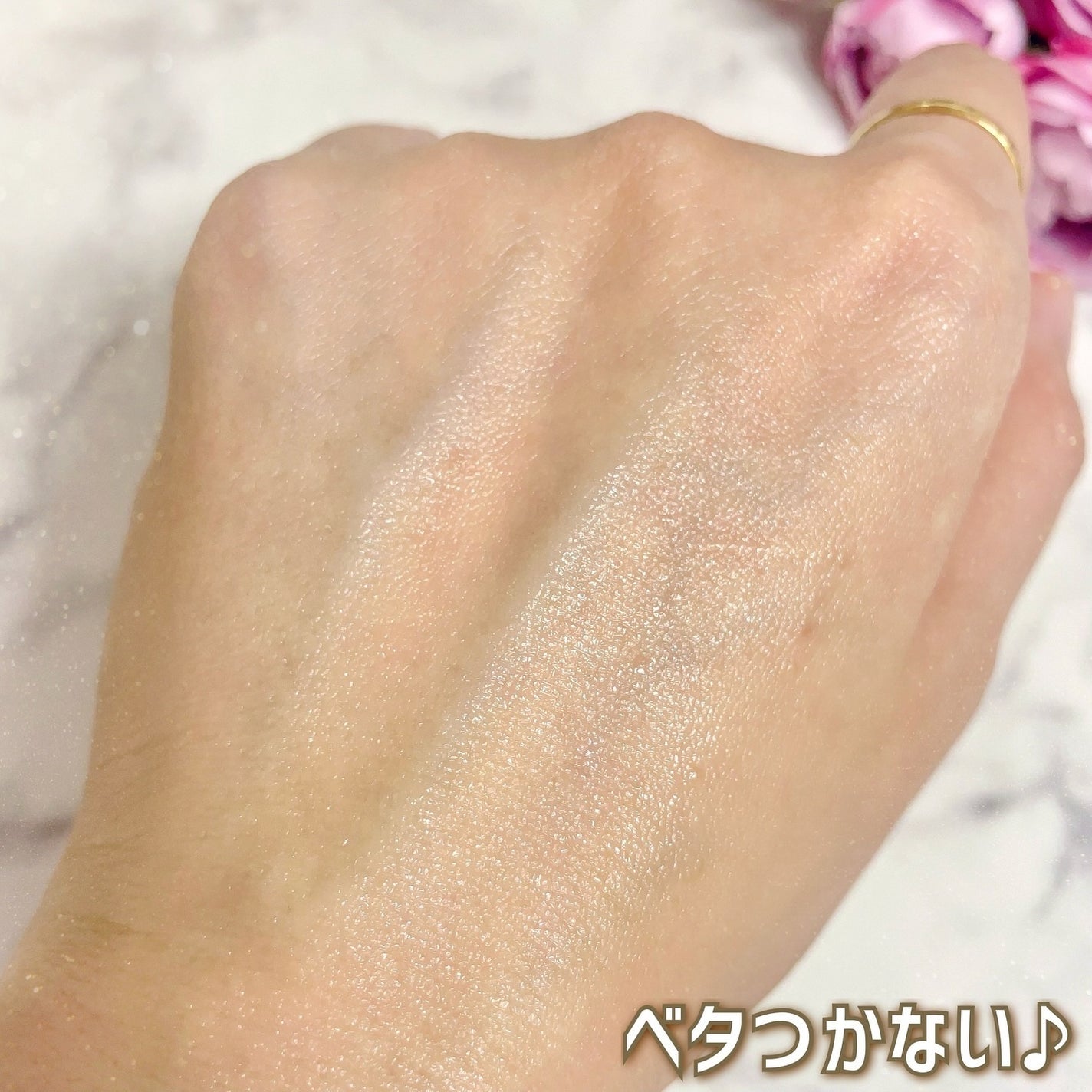 エクストラ モイストクリーム(とてもしっとり)/アルージェ/フェイスクリームを使ったクチコミ(6枚目)