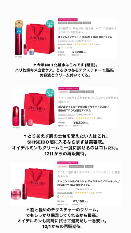 ライトリフレクティングセッティングパウダー プレスト N/NARS/プレストパウダーを使ったクチコミ(6枚目)