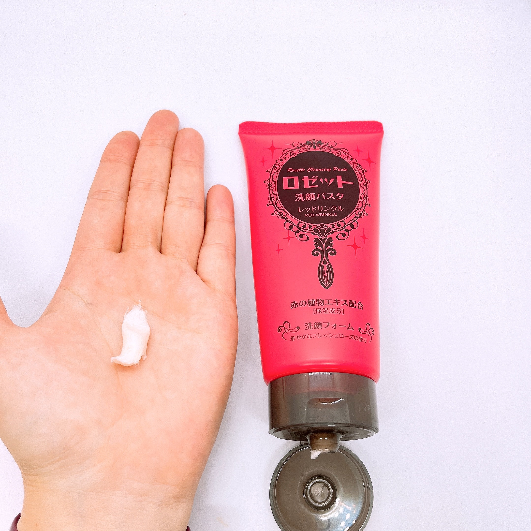 ロゼット洗顔パスタ レッドリンクル/ロゼット/洗顔フォームを使ったクチコミ（2枚目）