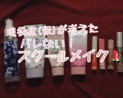 ハトムギ化粧水(ナチュリエ スキンコンディショナー R )/ナチュリエ/化粧水を使ったクチコミ(1枚目)