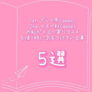 UVウルトラフィットベースEX/CEZANNE/化粧下地を使ったクチコミ（1枚目）