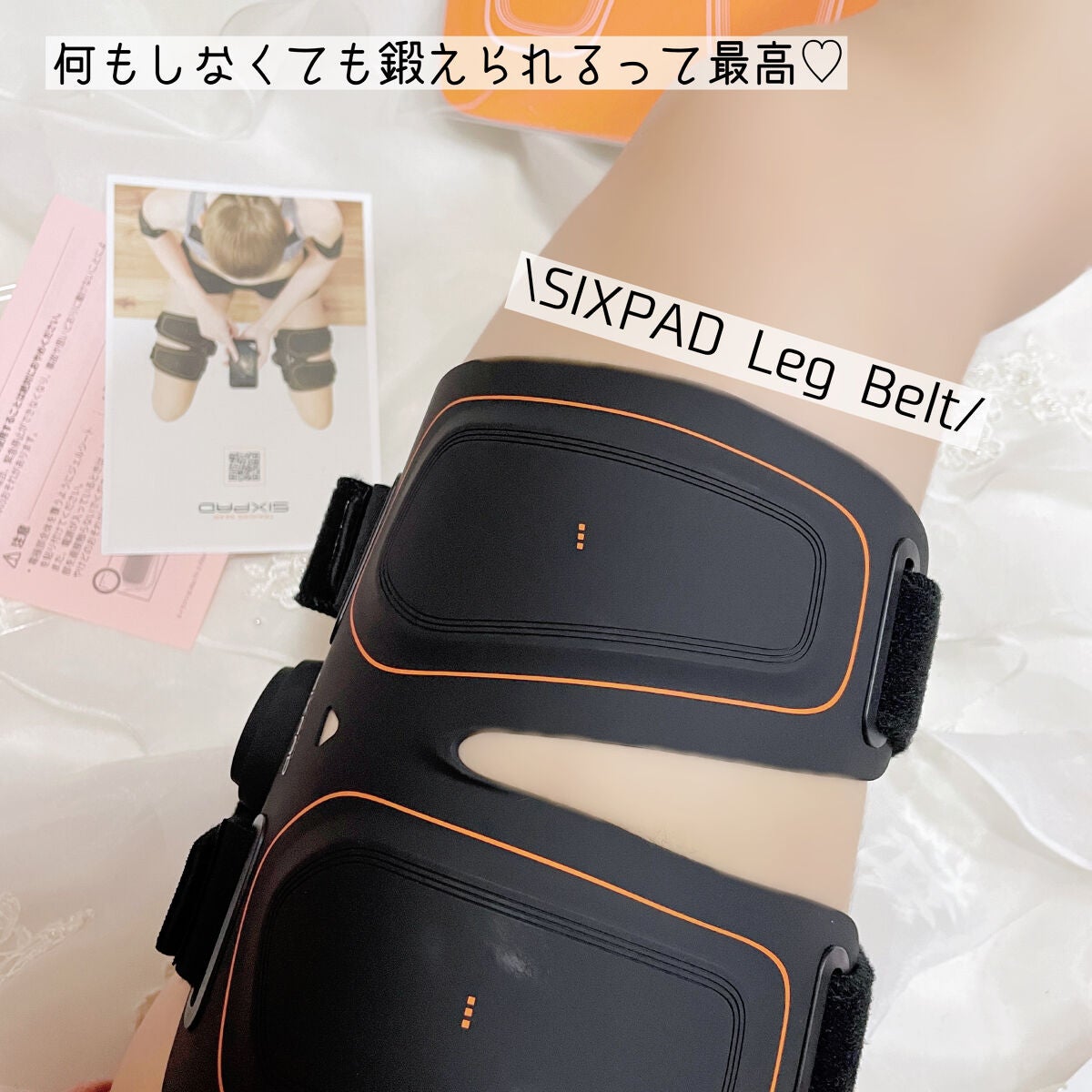 なゆ@フォロバ on LIPS 「【いろんな家電をためせる!レンタルサービス】アリスプライム──..」(3枚目)