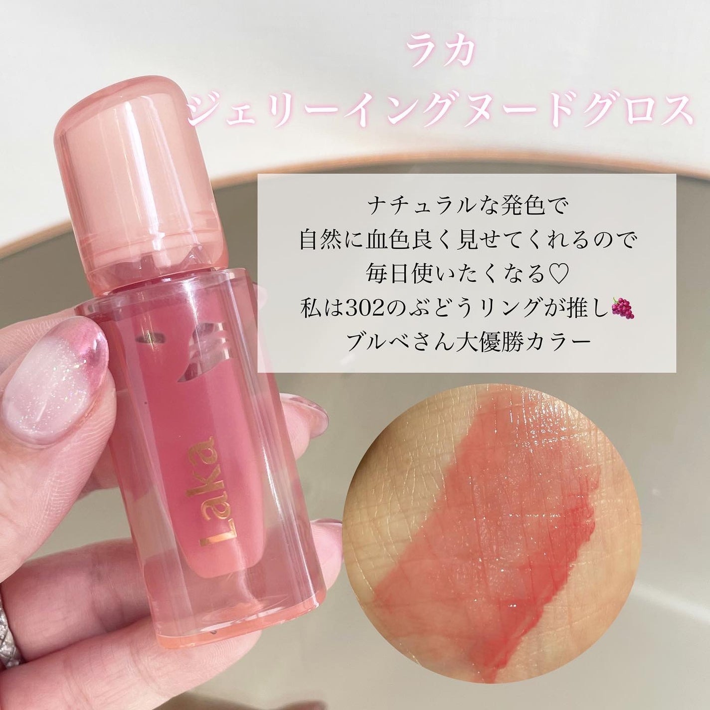 シャドウパレット/dasique/アイシャドウパレットを使ったクチコミ(5枚目)