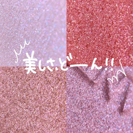 レイヤードカラーズアイシャドウ/KANEBO/アイシャドウパレットを使ったクチコミ(3枚目)