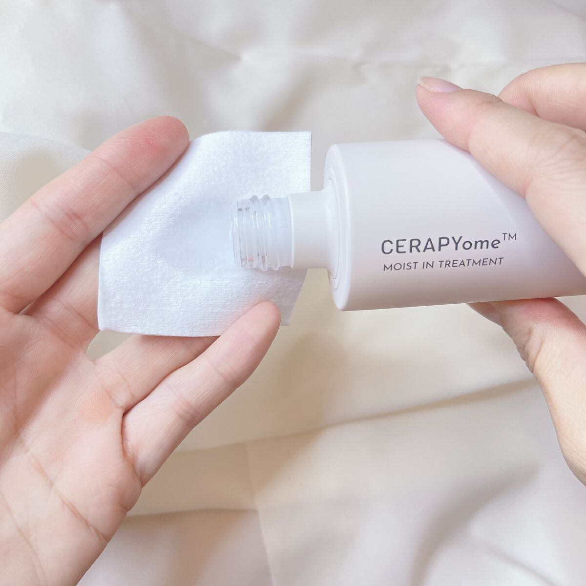 CERAPYome Moist In Treatment/my skin solus/美容液を使ったクチコミ（3枚目）